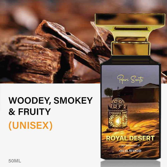 Royal Desert - Inspired by Oud Wood